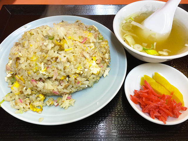 Fried Rice