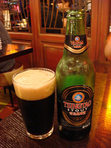 Tsingtao Beer Black