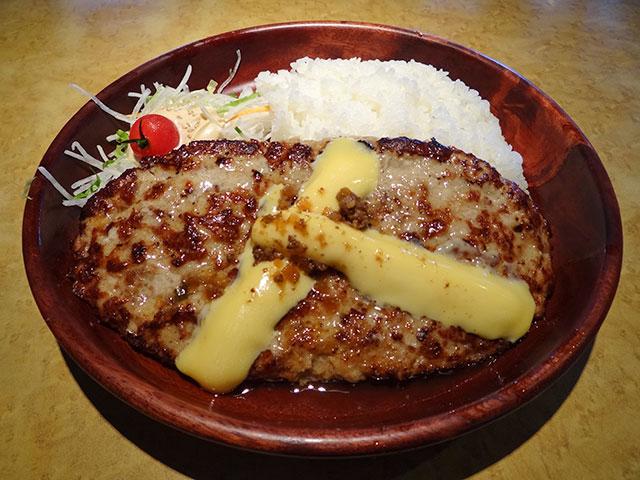 Cheese Gulliver Burg Dish