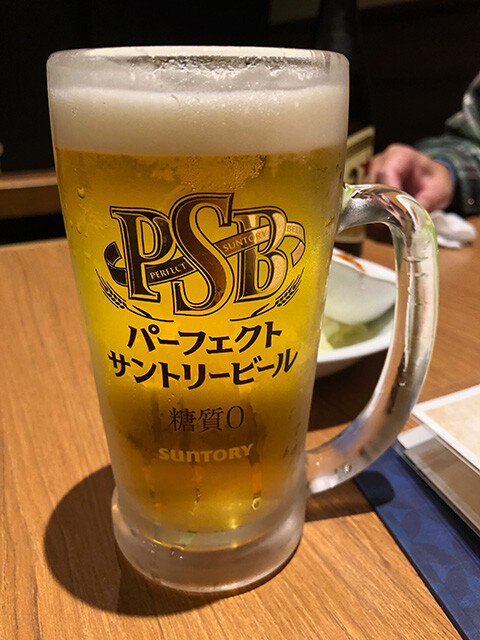 PERFECT SUNTORY BEER
