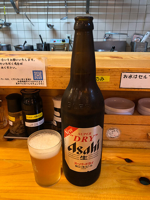 Bottled Beer