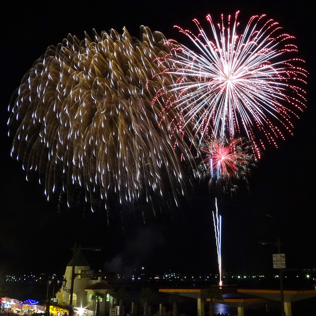 Tateyama Bay Fireworks Festival