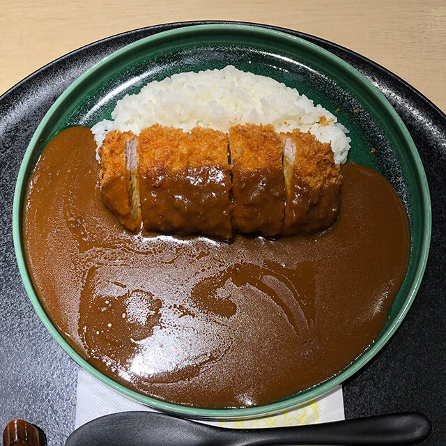 Limited-Time Pork Tenderloin Cutlet Curry