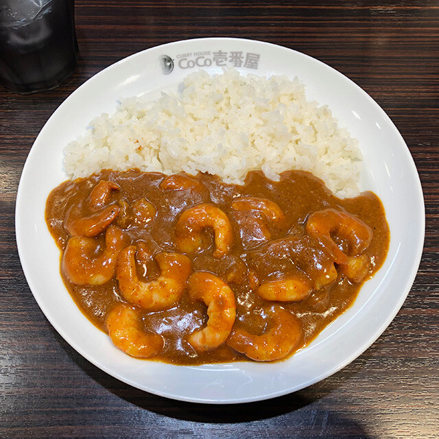 Beef Curry with 2.5 Stewed Shrimps