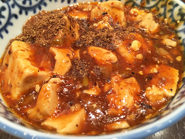 Mapo Tofu