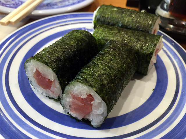 Tuna Roll