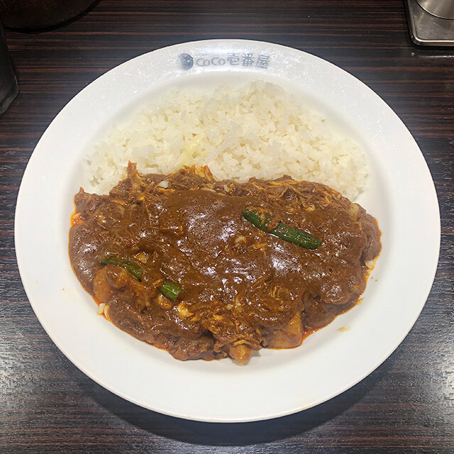 Beef Curry with Stewed Chicken, Vegetables, and Half-Cheese