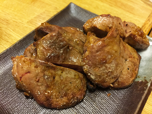 Chicken Liver