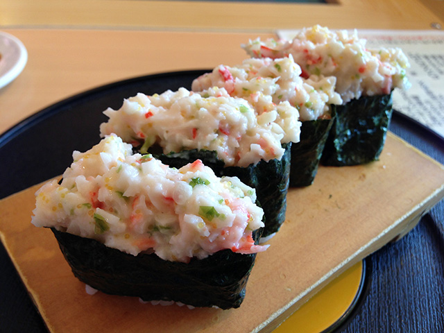 Crab Salad Gunkan-Maki