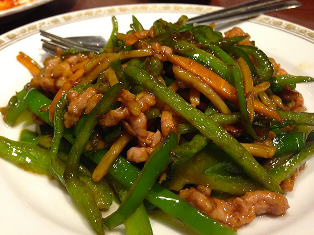 Green Pepper Steak