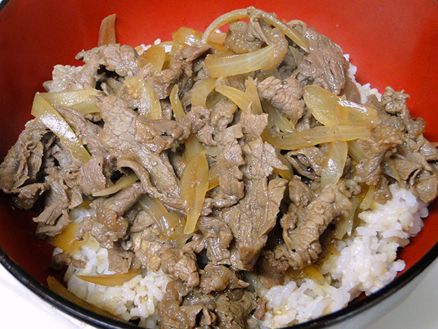 Beef Bowl