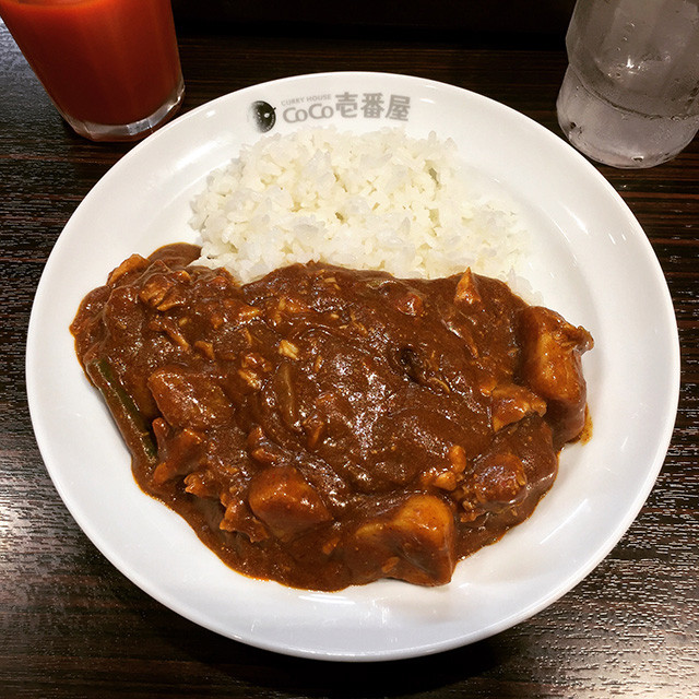 Half Order Beef Curry with Stewed Chicken and Vegetables