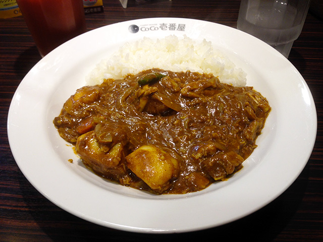 Half Order Beef Curry with Stewed Chicken and Vegatables