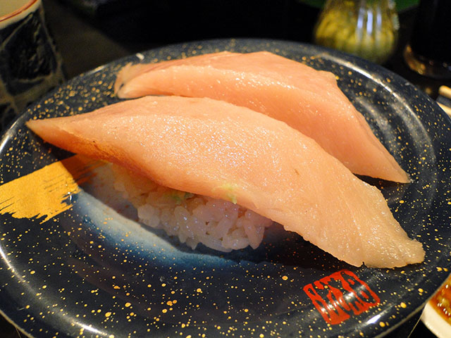 Fatty Albacore Nigiri Sushi