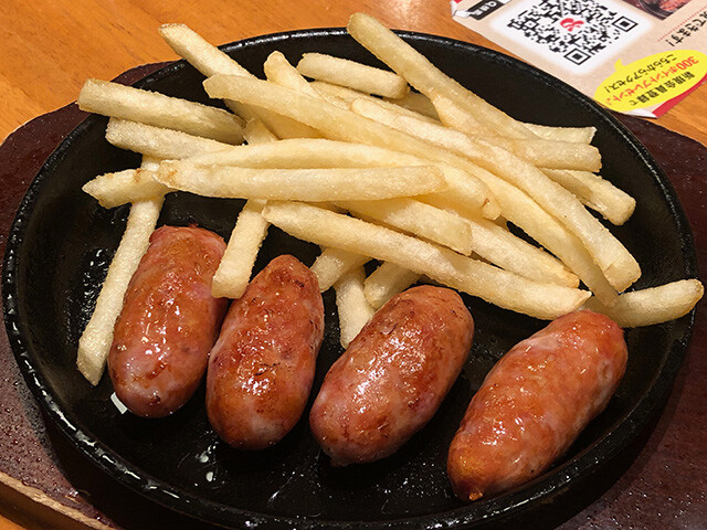 Sausages and French Fries