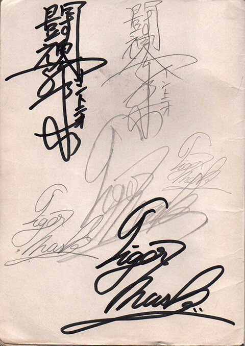 Reproductions of Autographs