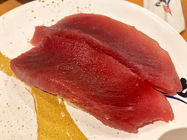 Lean Tuna Nigiri Sushi