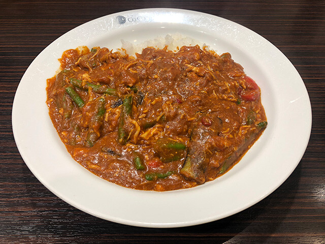 Chicken and Summer Vegetables Curry