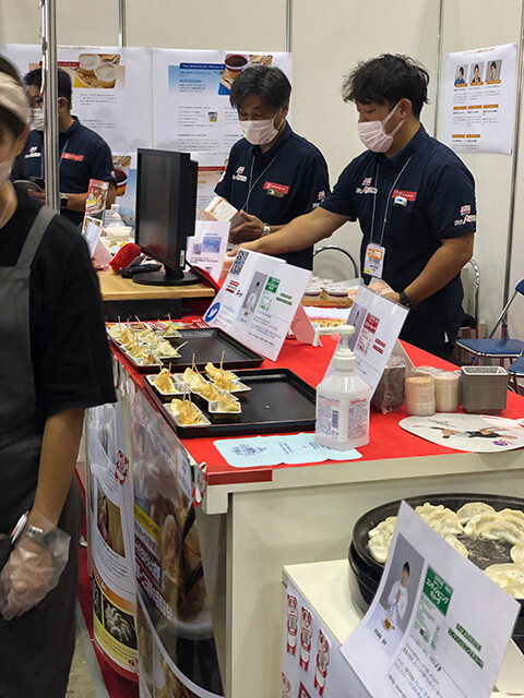 Ajinomoto Booth