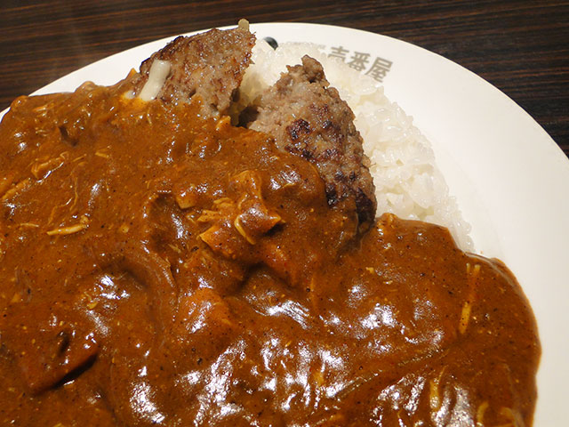 Beef Curry with Various Toppings