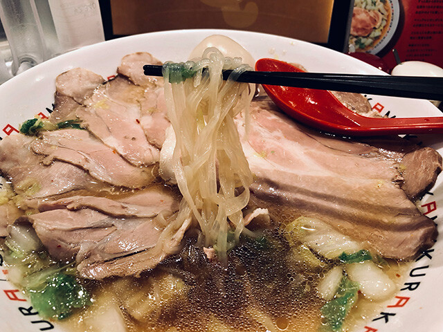 Uratora Char Siu Ramen