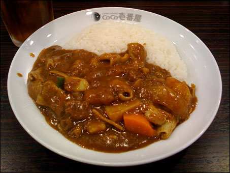 Half Order Beef Curry with Beef Giblets and Vegetables