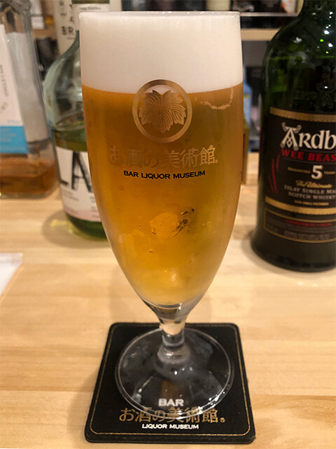 Draft Beer