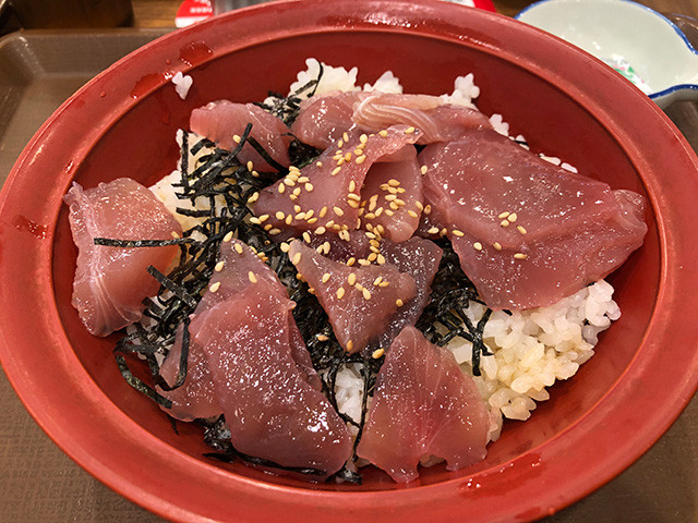 Tuna Rice Bowl