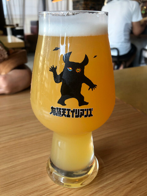 Hazy IPA