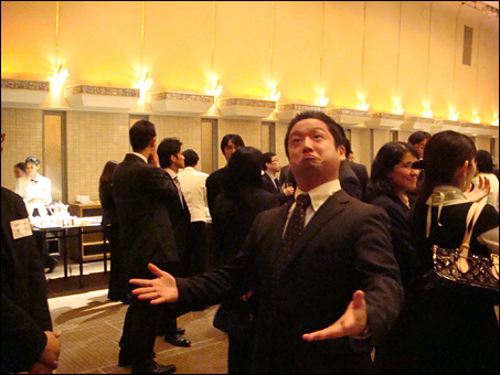 Gyoza Minister