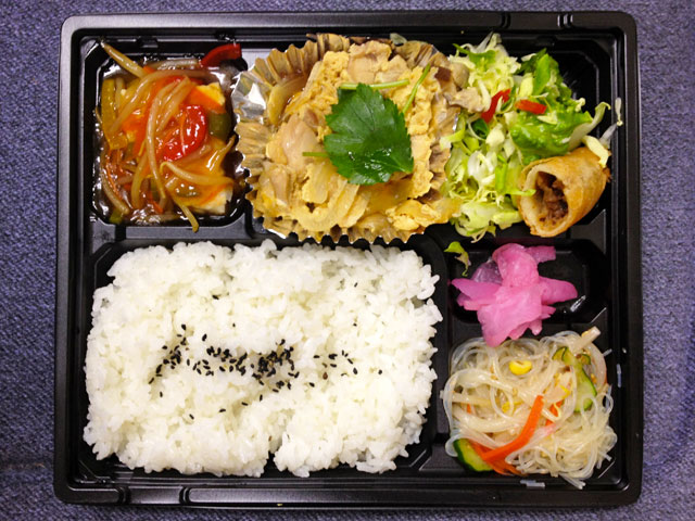 Chicken and Egg Rice