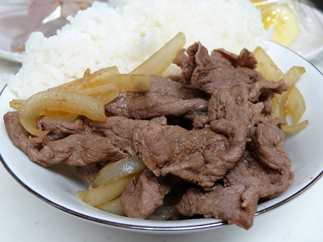 Beef Bowl