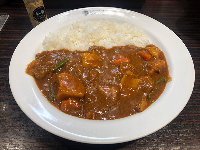 3rd Grand Mother Curry