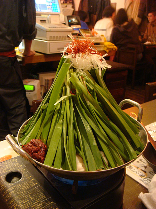 Mt. Fuji Nabe