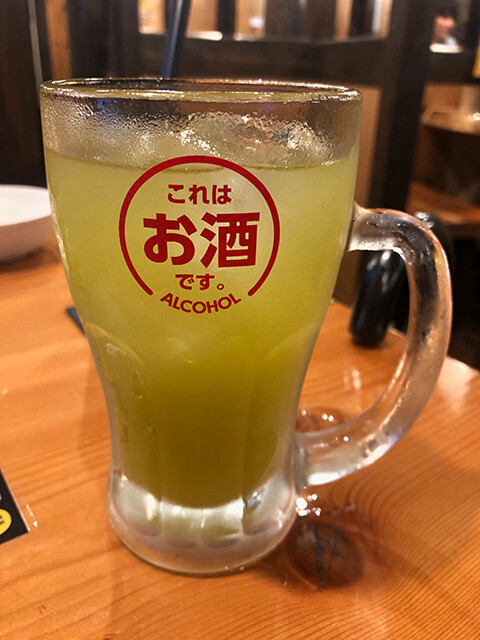 Shochu and Green Tea