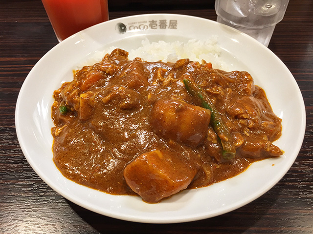 Half Order Beef Curry with Stewed Chicken and Vegetables