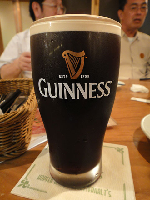 GUINNESS