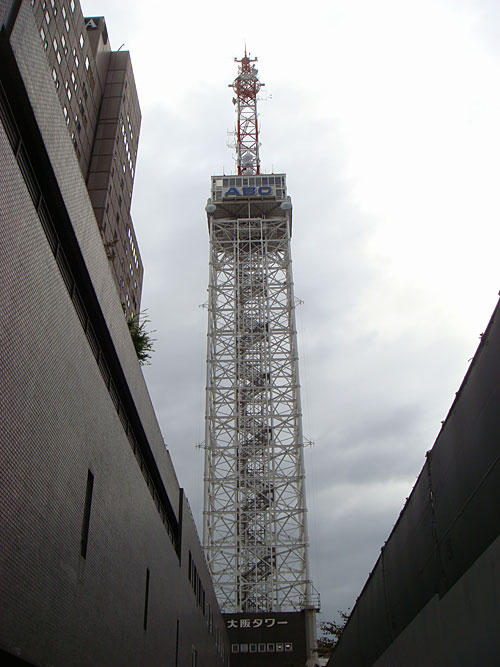 Osaka Tower