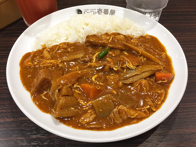 Steamed Chicken and Root Vegetable Curry in Japanese Style
