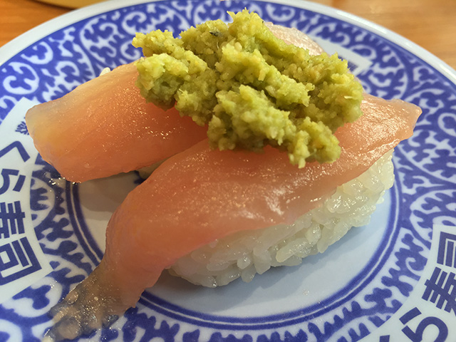 Albacore Nigiri Sushi with Wasabi