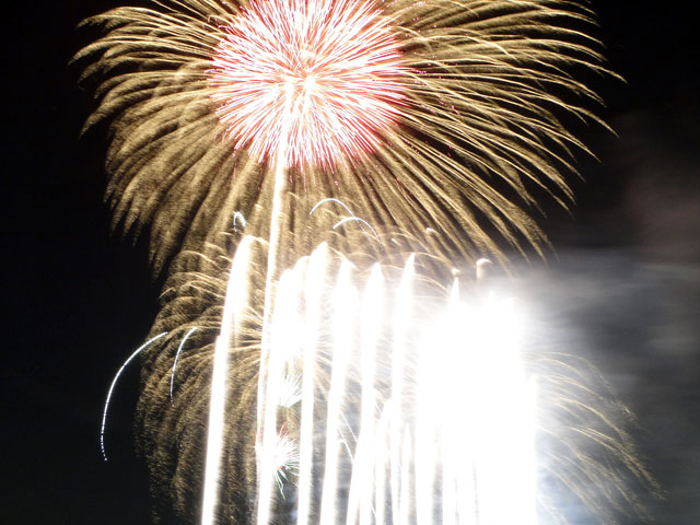 Tamagawa Fireworks Festival