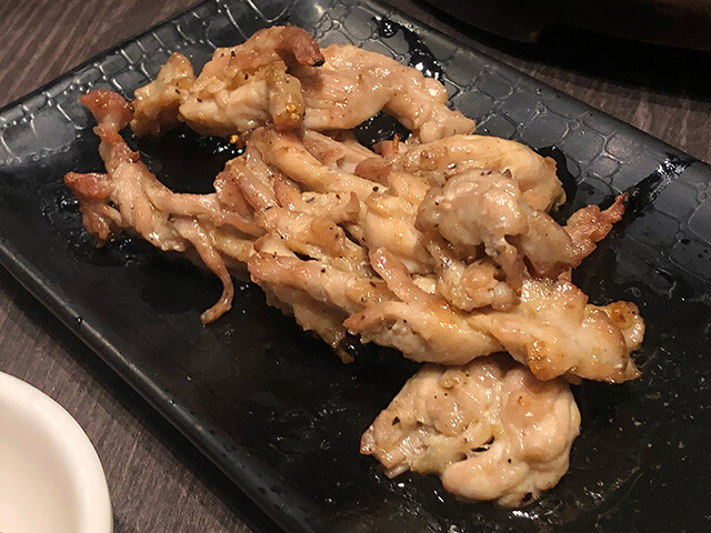 Chicken Neck