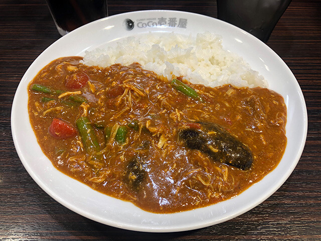 Chicken and Summer Vegetables Curry