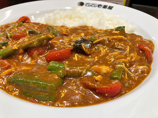 Chicken and Summer Vegetable Curry