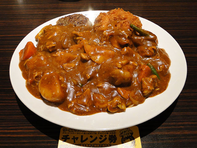 Grandmother Curry with Various Toppings