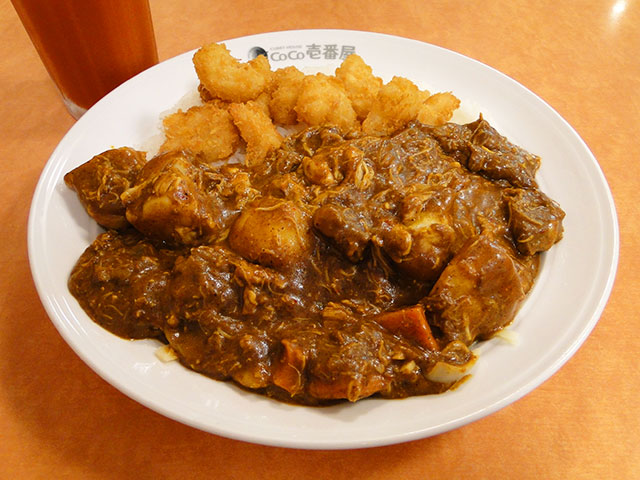 Half Order Beef Curry with Various Toppings