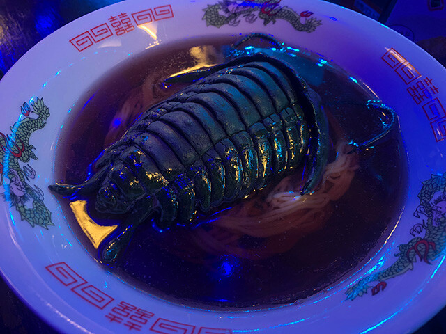 Trilobite Ramen