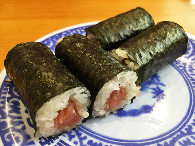 Tuna Roll