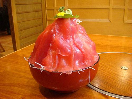 Mt. Tuna