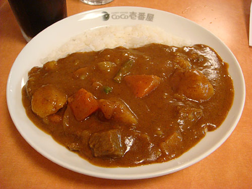 Half Order Beef Curry with Vegetables and Cheese